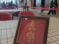 -珠海市博物馆