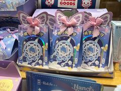 -九木杂物社(大族广场店)