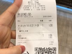 -KOI The(国際通り店)