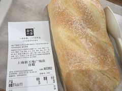 -奈雪的茶(新天地广场PRO店)