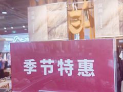 -MUJI无印良品(大悦城店)