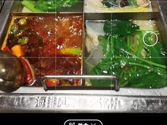 -海底捞火锅(公益西桥店)