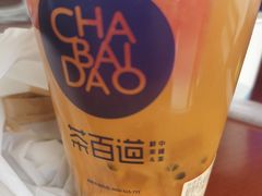 -茶百道(良乡大学城店)