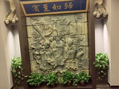 -八大碗·东北菜·锅包肉(中街店)