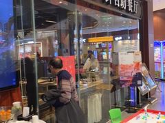 门面-星伦多 自助料理(圆融店)