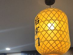 -长安后宰门水盆羊肉(新都心店)