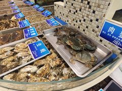 水产区-双井轩(双井店)