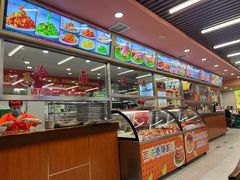 -西塔大冷面(市府大路店)