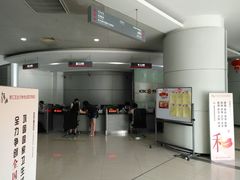 -中国工商银行(漕河泾开发区支行)