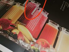-城南往事(滨江世茂店)