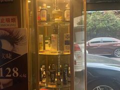 -新盈光·旗舰店(海曙苍松路店)