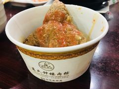 -蓝氏钟楼肉粽