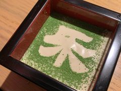 抹茶&nbsp;提拉米苏-大和食乐·鲜和牛酸汤火锅(环宇荟店)