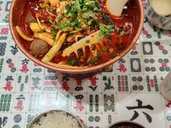 -成都你六姐·牛肉冒菜·麻辣香锅(长泰广场店)