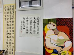 -尼莫儿童美术(三阳路融科天城校区)