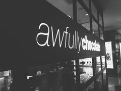 -Awfully Chocolate(来福士广场店)