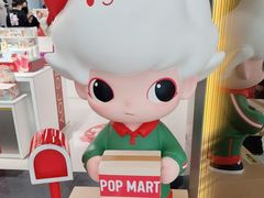 -泡泡玛特POPMART(合生汇店)
