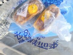 -法贝滋动物奶油蛋糕(广益哥伦布店)