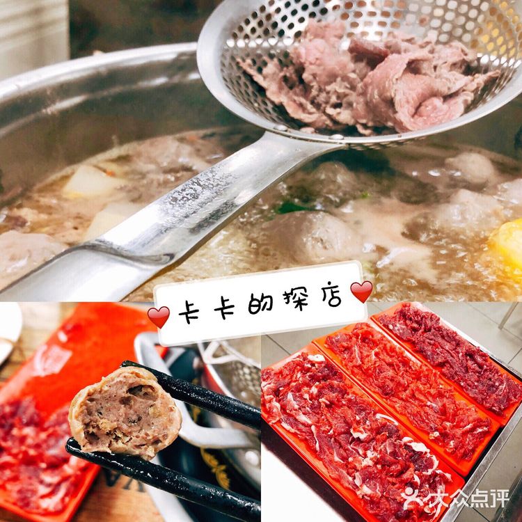 食在广州 寻味顺德