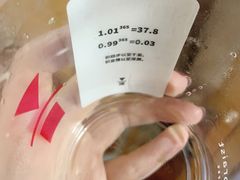 -代数学家algebraist(苏州中心店)