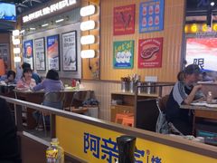 -阿亲家·韩式无限烤肉(春熙路店)