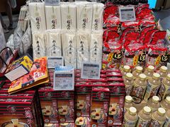 -Olé精品超市(广州太古汇店)