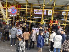 -毛氏汽水包(山海关路店)