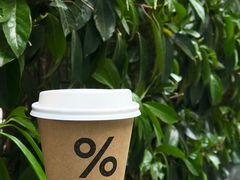 -% Arabica阿拉比卡咖啡烘焙工坊