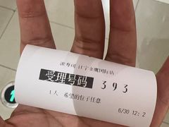 -滨寿司(新街口中央商场店)