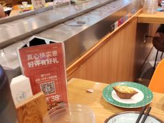 -晴季寿司(延河路万达广场店)