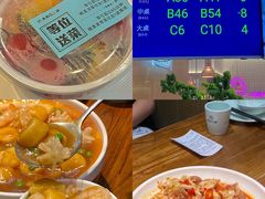 -老板恋上鱼(印象城店)