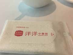 -洋洋中餐馆·SINCE 1997(信投店)