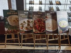 -和记小菜(大宁店)