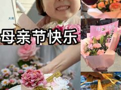 -阿娘家·原生态农家菜(国顺东路店)