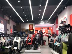 -九号电动车(安定门内大街店)