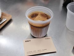 -LilBee Coffee