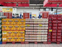 -大润发(勤业店)