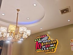 -新概念来凤鱼(璧山店)