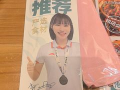 -0317火锅鸡·清真(正达店)