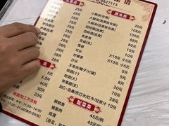 -阿九食店(南湾南路店)