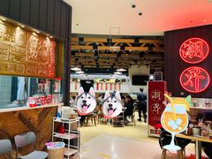 -潮界(LU·ONE凯德晶萃广场店)