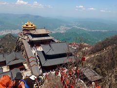 -老君山风景名胜区