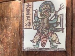 -喜洲翰林餐厅(董家百年老宅店)
