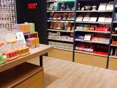 -九木杂物社(中心店)