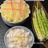 8刷山缓缓！怒花4k总结的终极菜单攻略🥹🥹…