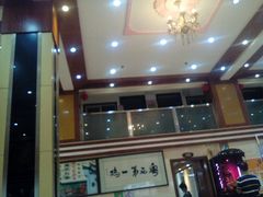 -瑞记湛江鸡饭店·粤西第一鸡(粤垦店)
