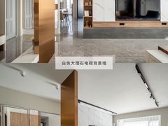 -研筑国际设计事务所(总店)