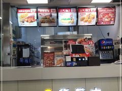 -华莱士·全鸡汉堡(陈江曙光店)
