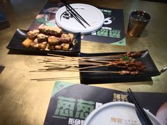 -吞鱼兽麻辣烤鱼(万达店)