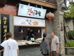 门面-扬州三头宴(东关街店)